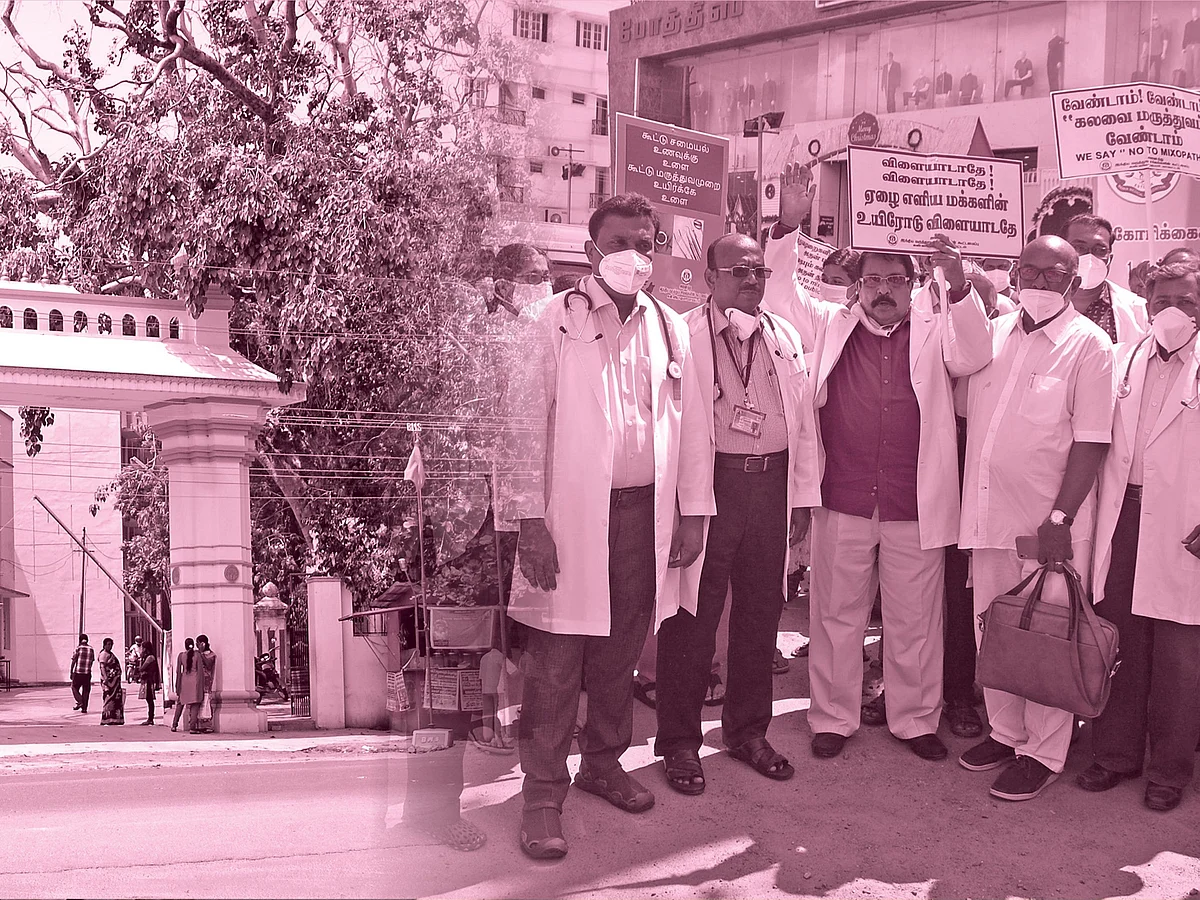 ஆயுர்வேத அறுவை சிகிச்சை! - பாரம்பர்யத்தை மீட்குமா... உயிருக்கு உலைவைக்குமா?