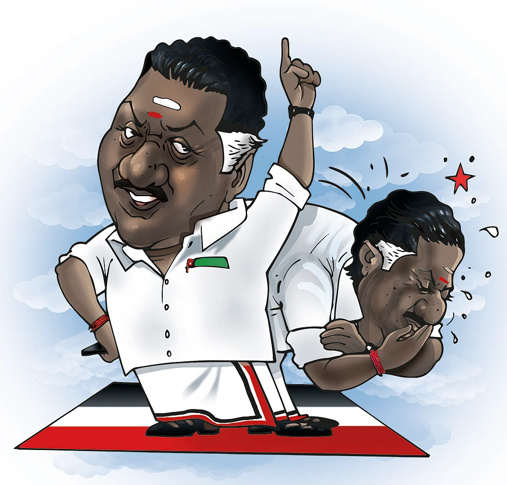 டாப் 25 பரபரா - 2020