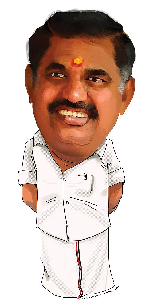 போவோமா ஊர்கோலம்...