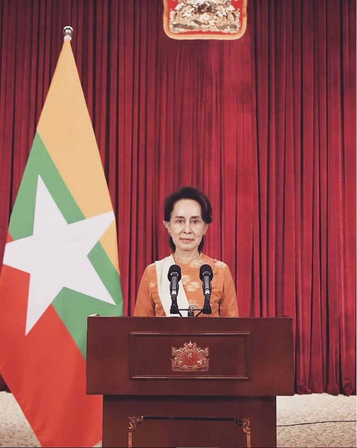 பிரதமர் ஆங் சான் சூச்சி (Aung San Suu Kyi)