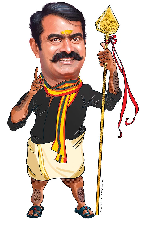 போவோமா ஊர்கோலம்...