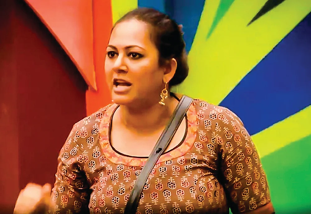 விகடன் TV: ரிமோட் பட்டன்
