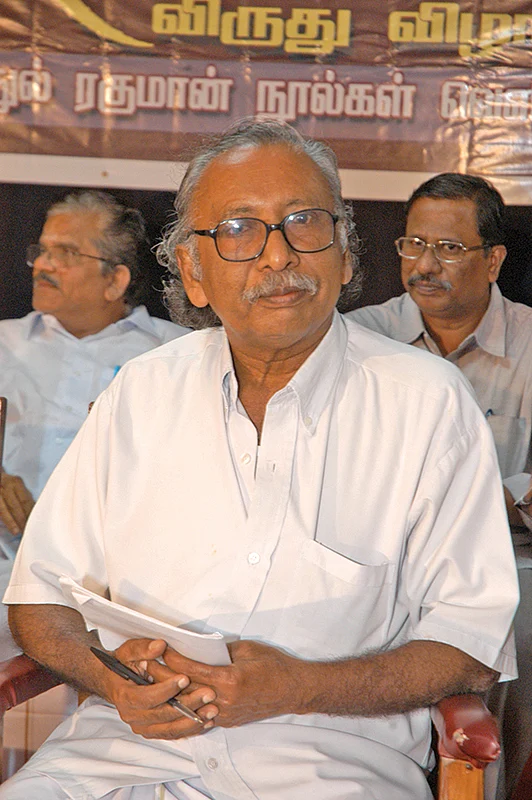 கழுகார் பதில்கள்