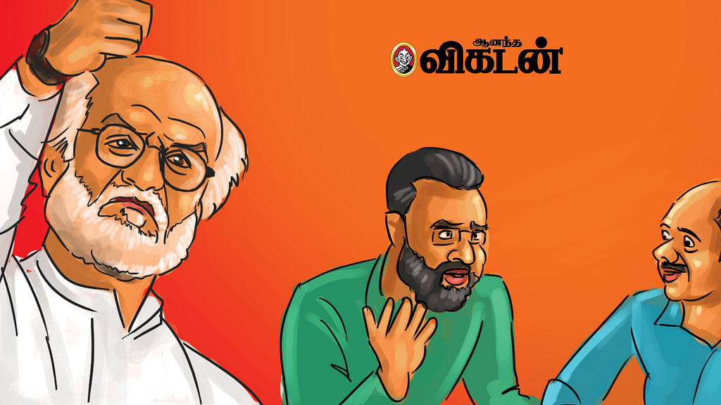 கலாய்ப்போம் எல்லாத்தையும் கலாய்ப்போம்