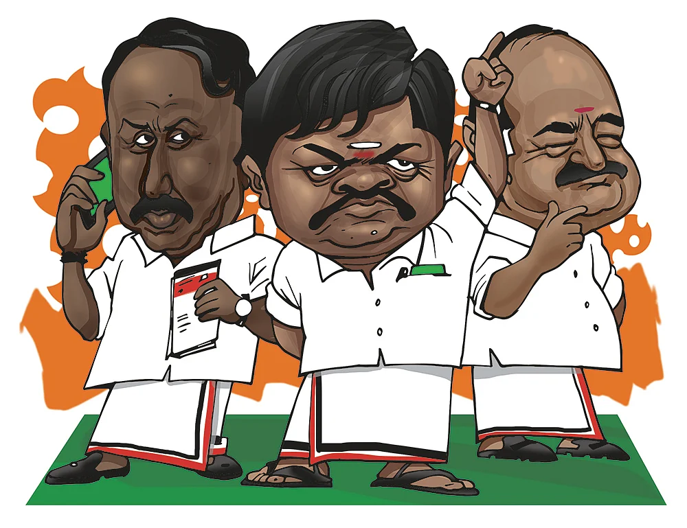 டாப் 25 பரபரா - 2020