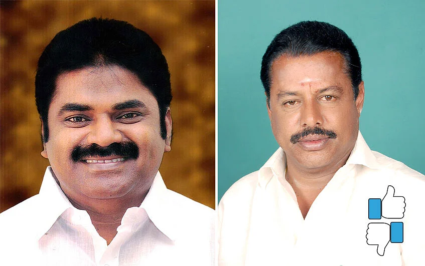 பிரபாகரன் - சண்முகம்