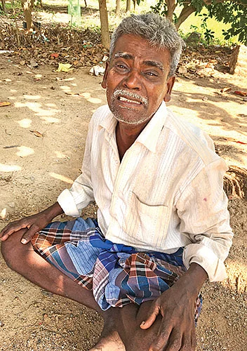 ஜெகதகுரு