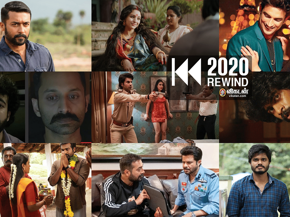 2020-ல் ஓடிடி-யில் கவனம் ஈர்த்த டாப் 16 இந்திய திரைப்படங்கள்! #Rewind2020