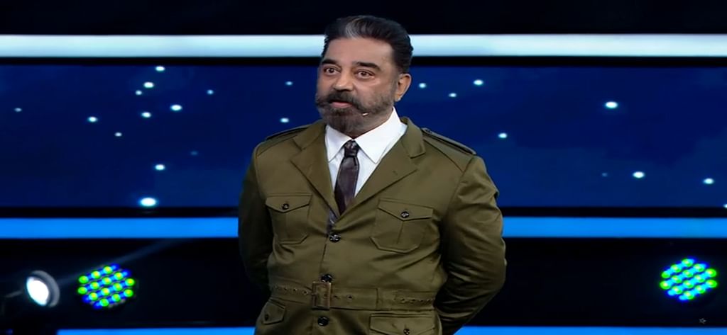 பிக்பாஸ் - நாள் 62