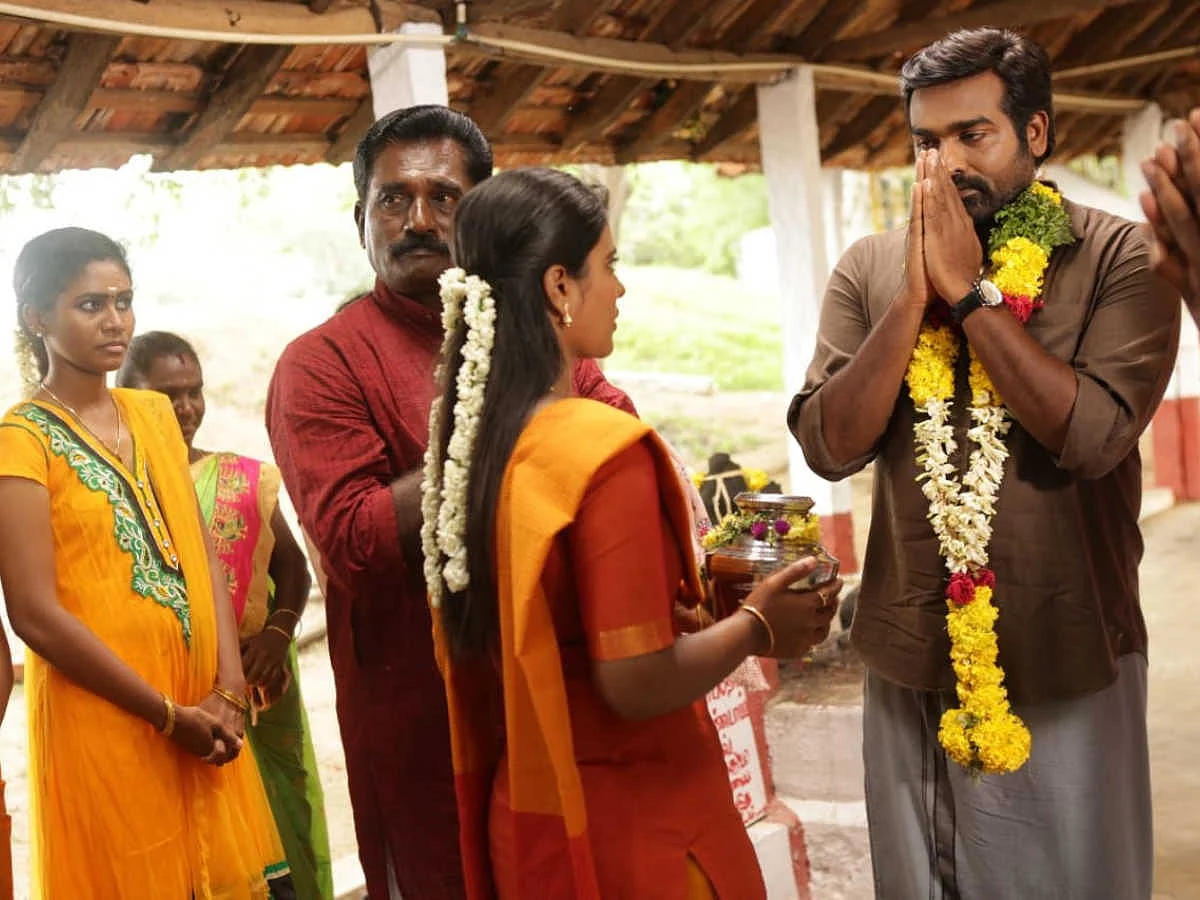 க பெ ரணசிங்கம்