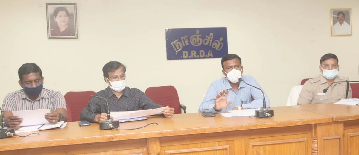 கலெக்டர் தலைமையில் ஆலோசனைக் கூட்டம்