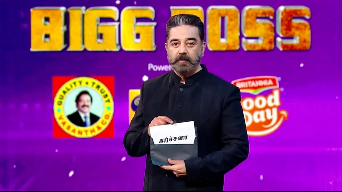 Bigg Boss Tamil Kamal Haasan