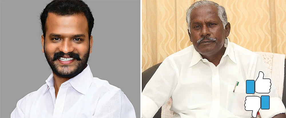 சிவசங்கரன் - ஆண்டி அம்பலம்