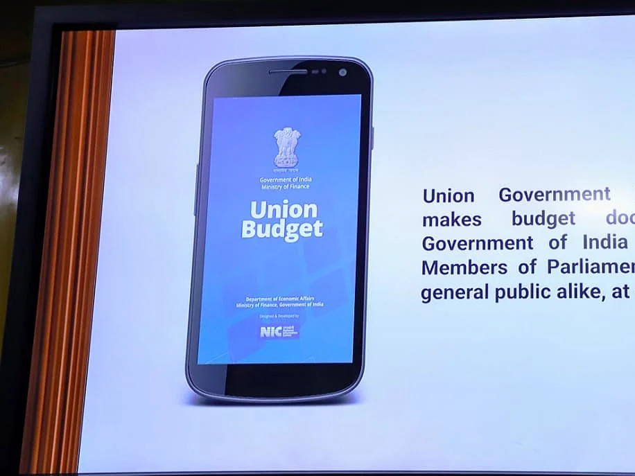 Union Budget 2021: இந்த ஆண்டு பேப்பர்லெஸ் பட்ஜெட்... அறிமுகமானது புதிய மொபைல் ஆப்