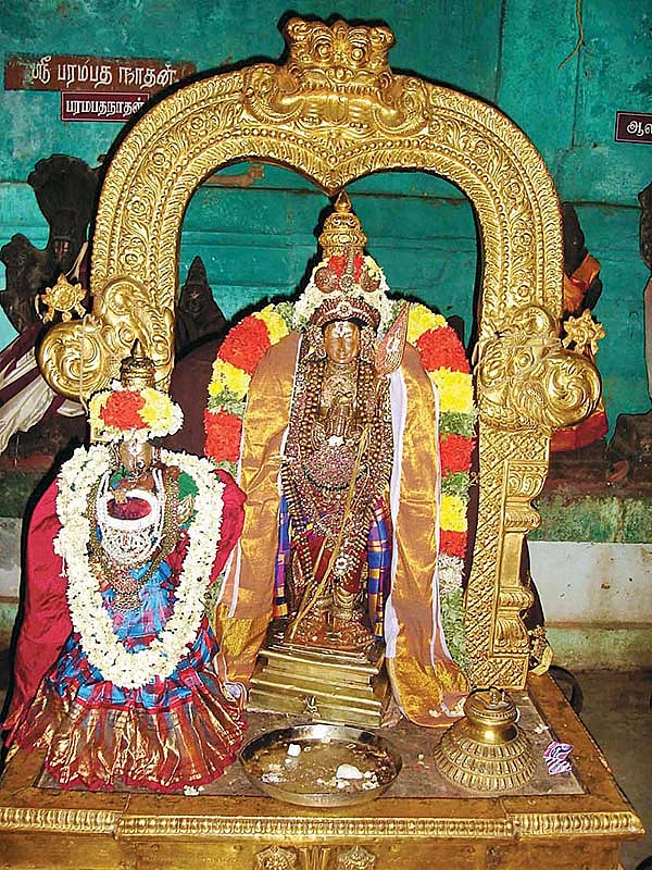 தைத் திங்கள் தரிசனம்!