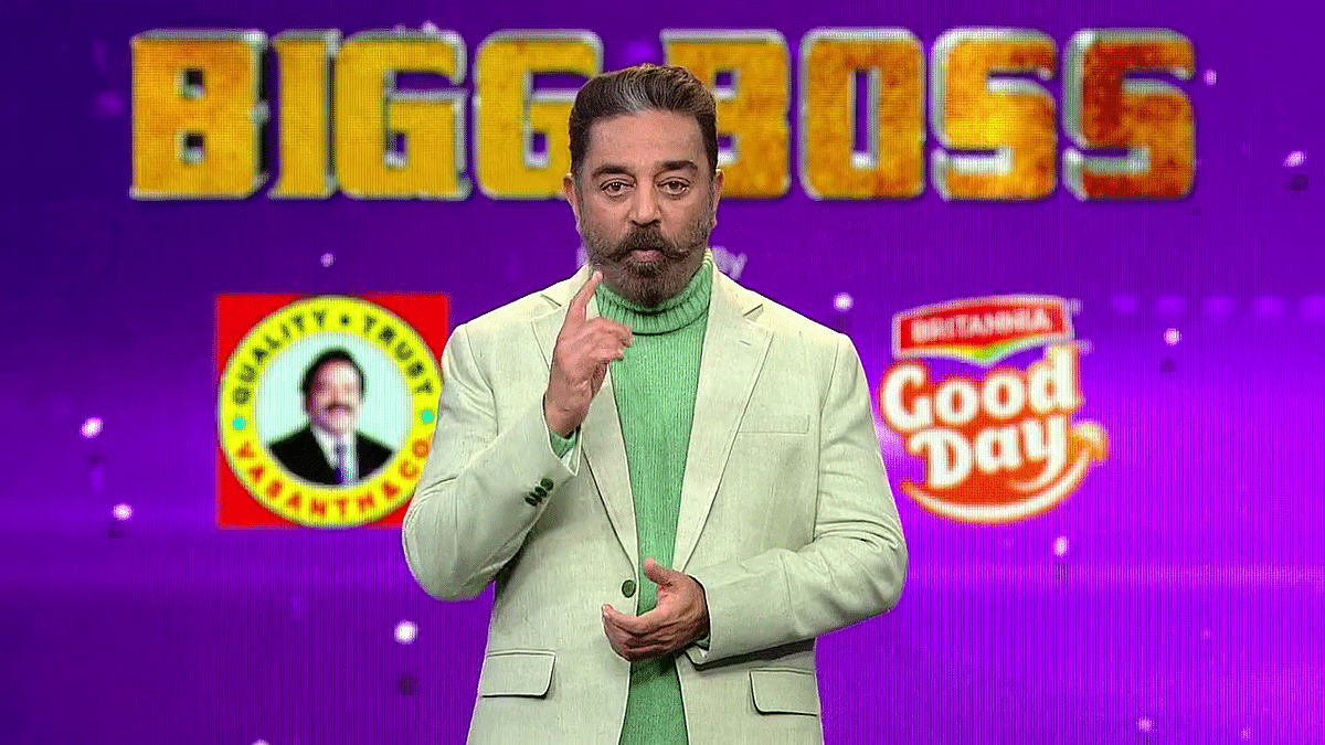 பிக்பாஸ் – நாள் 104