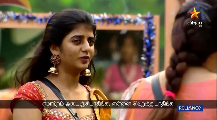 பிக்பாஸ் – நாள் 102