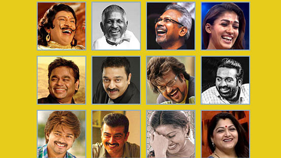 UNLOCK அறிவியல் 2.O