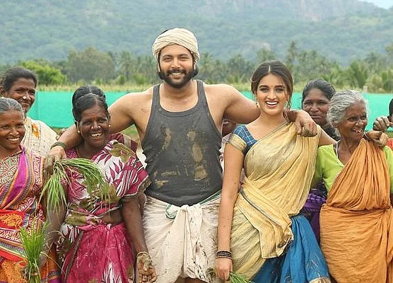 பூமி