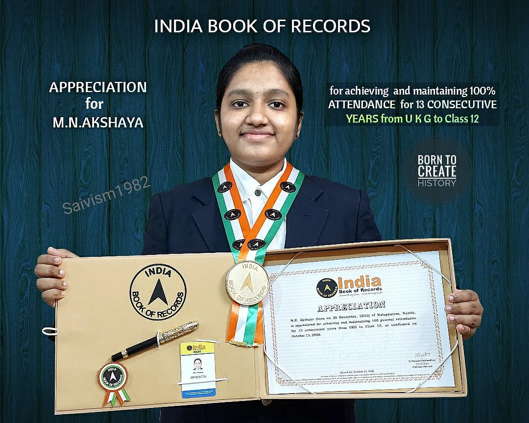 அக்சயா