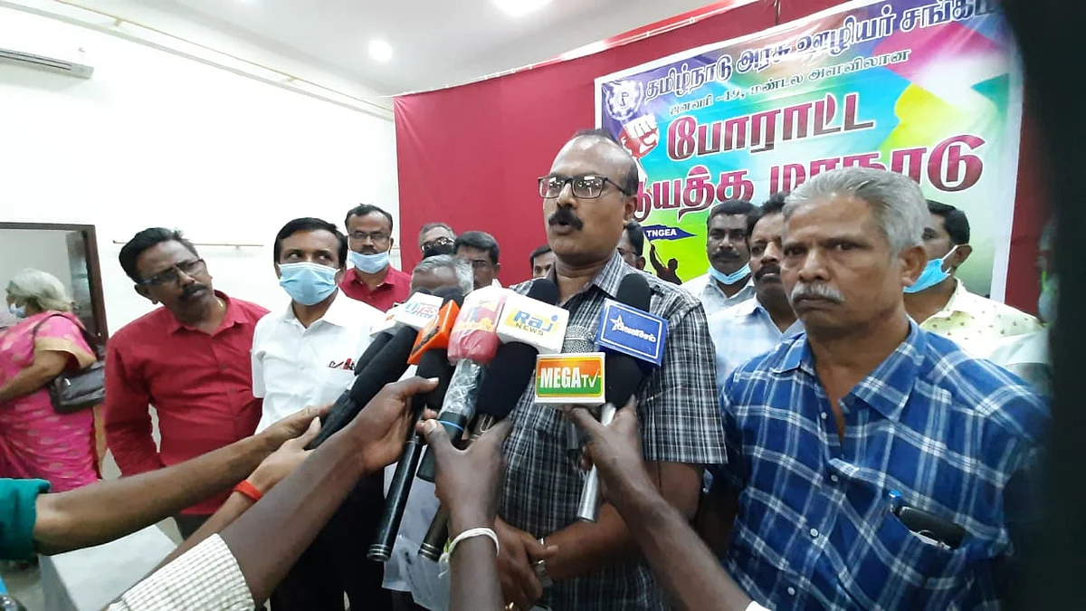 மங்களபாண்டியன்