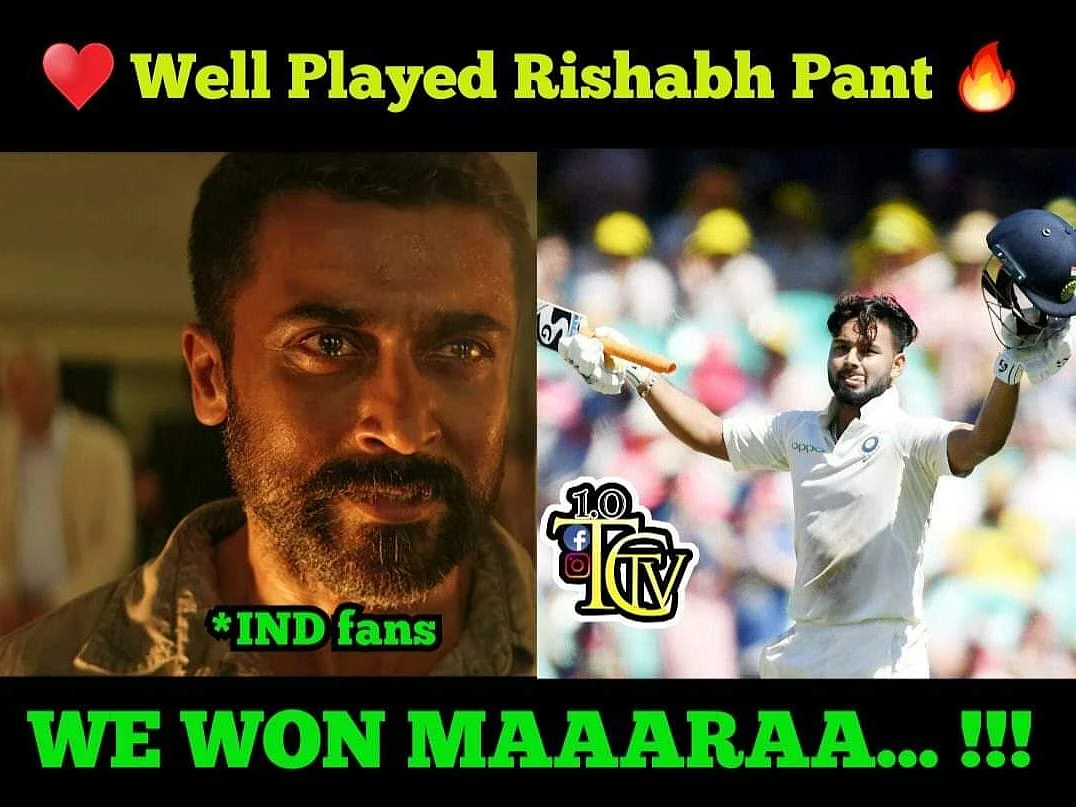 AUS v IND: `பிரிஸ்பேன் என்ன உங்க அப்பன் வீட்டு சொத்தா!' வரலாறு படைத்த இந்திய அணி... #Memes