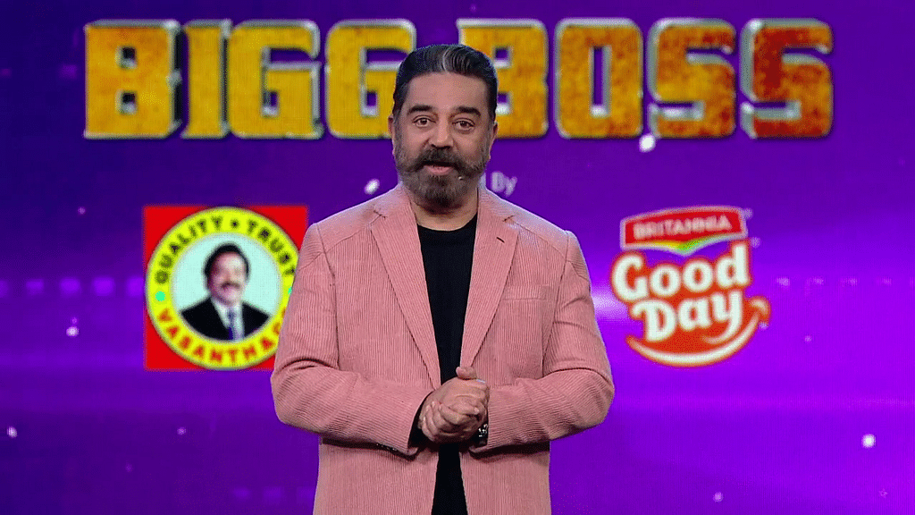 பிக்பாஸ் – நாள் 91