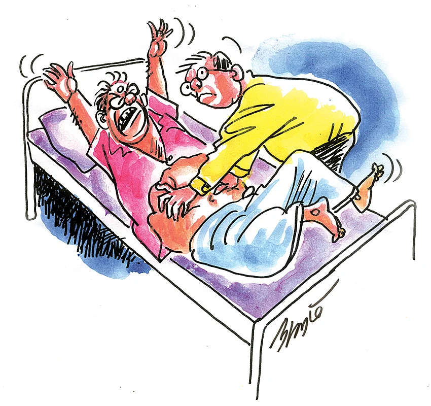 சிந்தனை விருந்து! - ”மாடியில் என் பெயர் என்ன?”