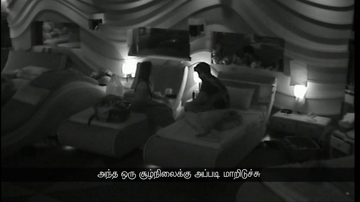பிக்பாஸ் – நாள் 91