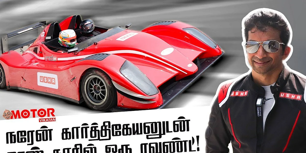 Narain Karthikeyan Interview