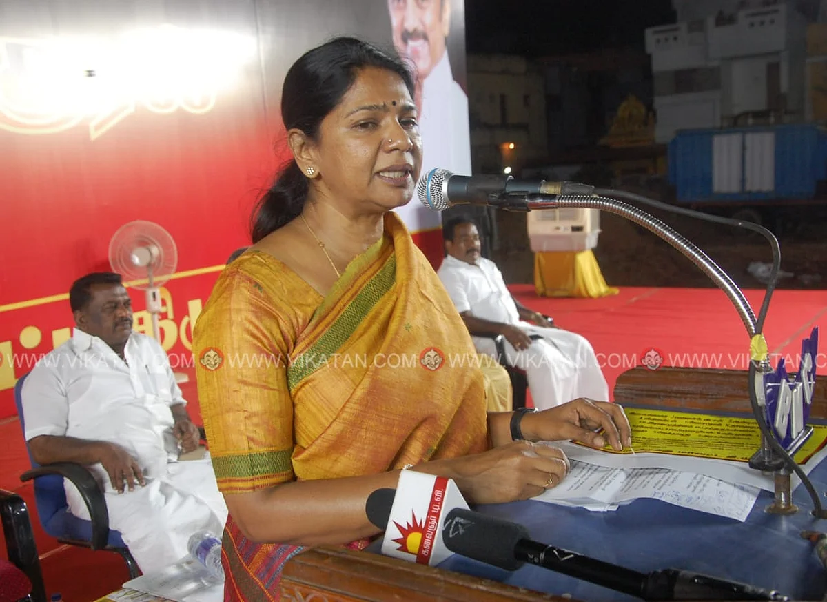 நாகர்கோவிலில் பேசிய தி.மு.க எம்.பி கனிமொழி