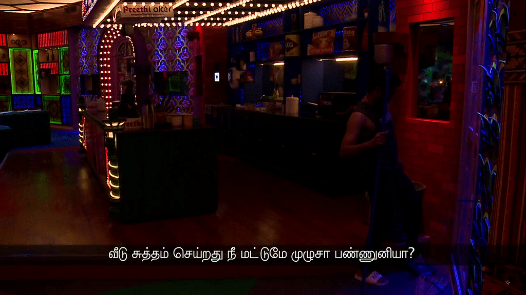 பிக்பாஸ் – நாள் 91