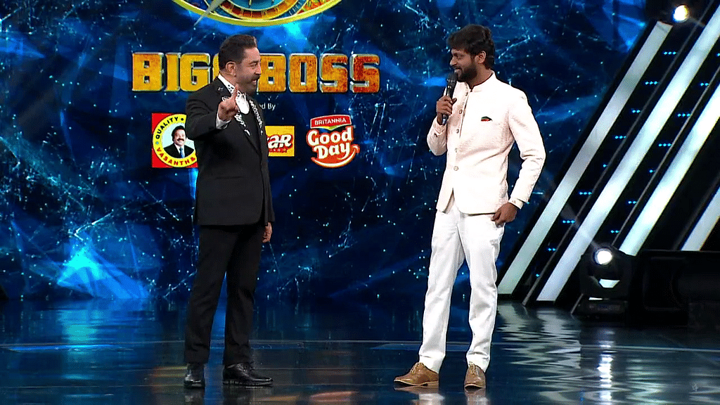 பிக்பாஸ் – நாள் 105