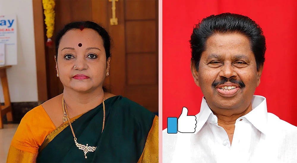 ரத்னா சேகர் - சாக்கோட்டை அன்பழகன்