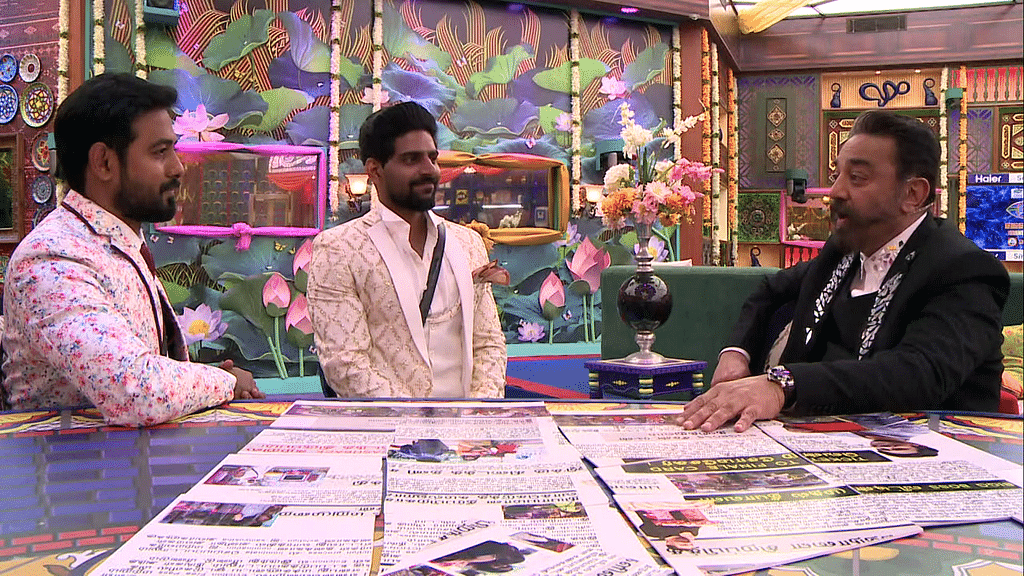 பிக்பாஸ் – நாள் 105