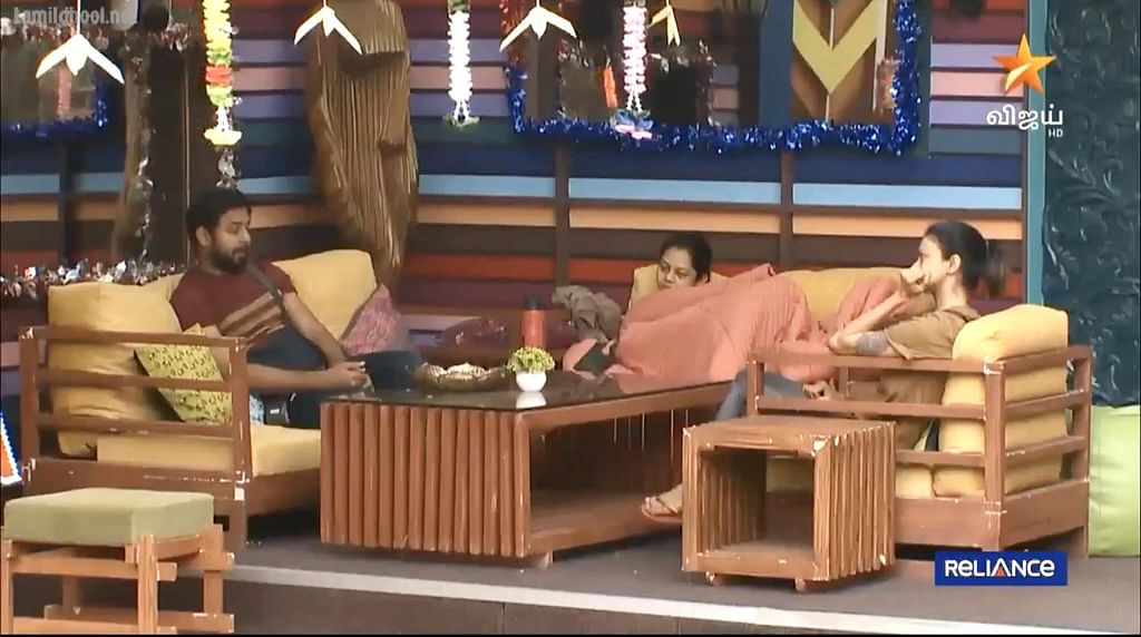 Bigg boss house tamil season 4