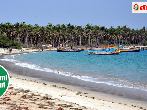 மதுரை: நீலக்கடலும், பச்சைப்பசேல் மரங்களும், விவேகானந்தர் மண்டபமும்... குந்துகால் போலாமா?