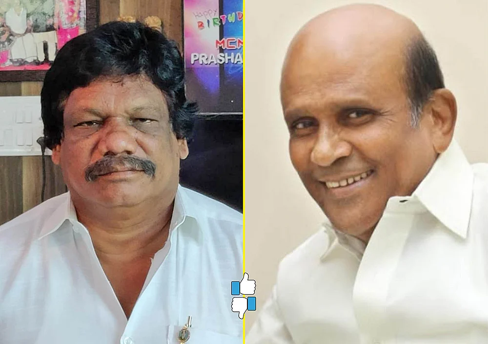 முனுசாமி, வாகை சந்திரசேகர்