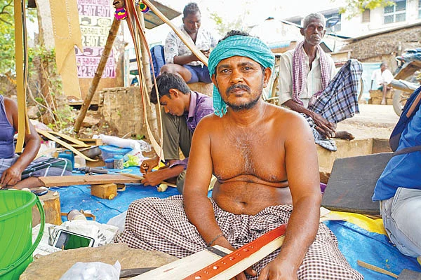 பாபு