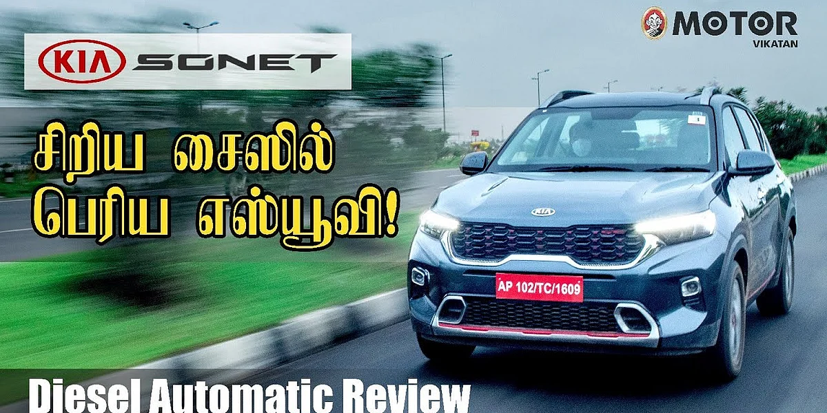KIA Sonet Diesel Automatic Review Video