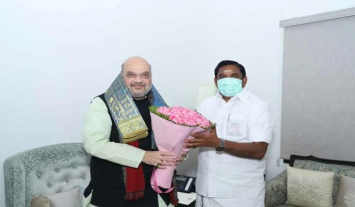 அமித் ஷா - எடப்பாடி பழனிசாமி