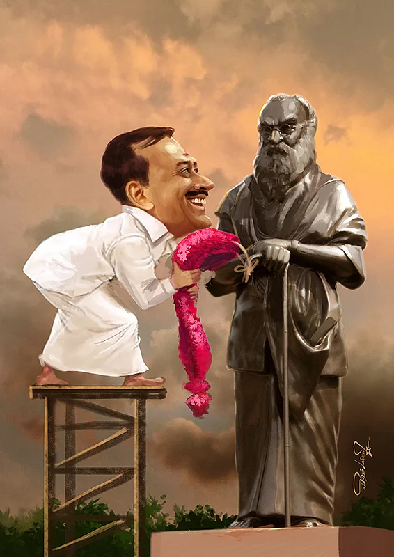 வாசகர் மேடை! - சீமானிச சமையல் சாதம்!
