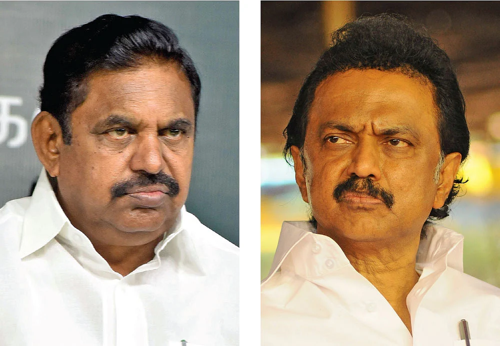 எடப்பாடி பழனிசாமி - ஸ்டாலின்