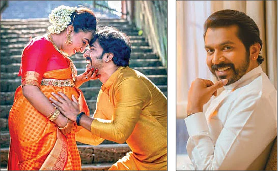 விகடன் TV: ரிமோட் பட்டன்