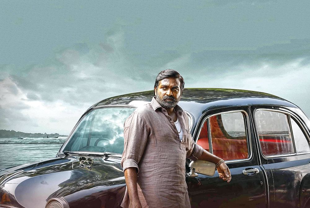 இன்பாக்ஸ்