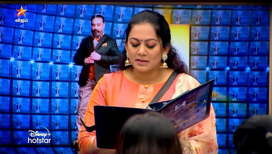 பிக்பாஸ் – நாள் 102