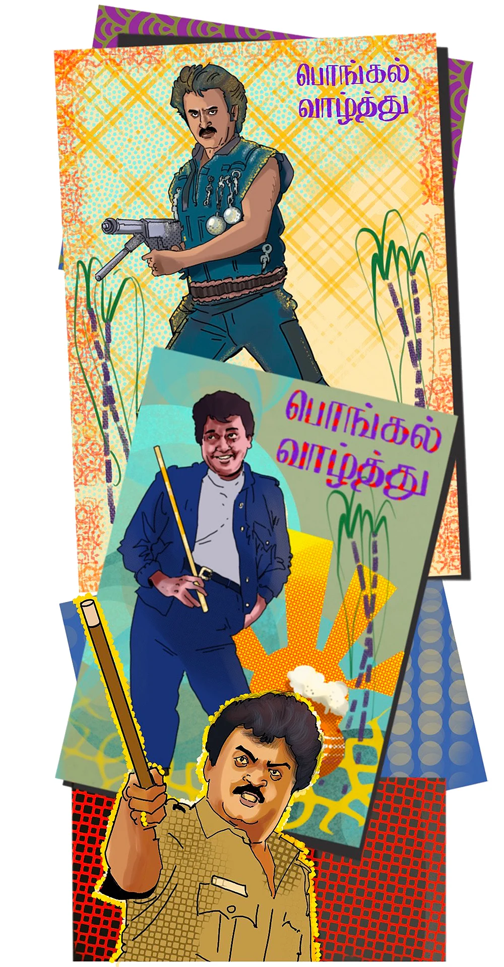 சொல்வனம்