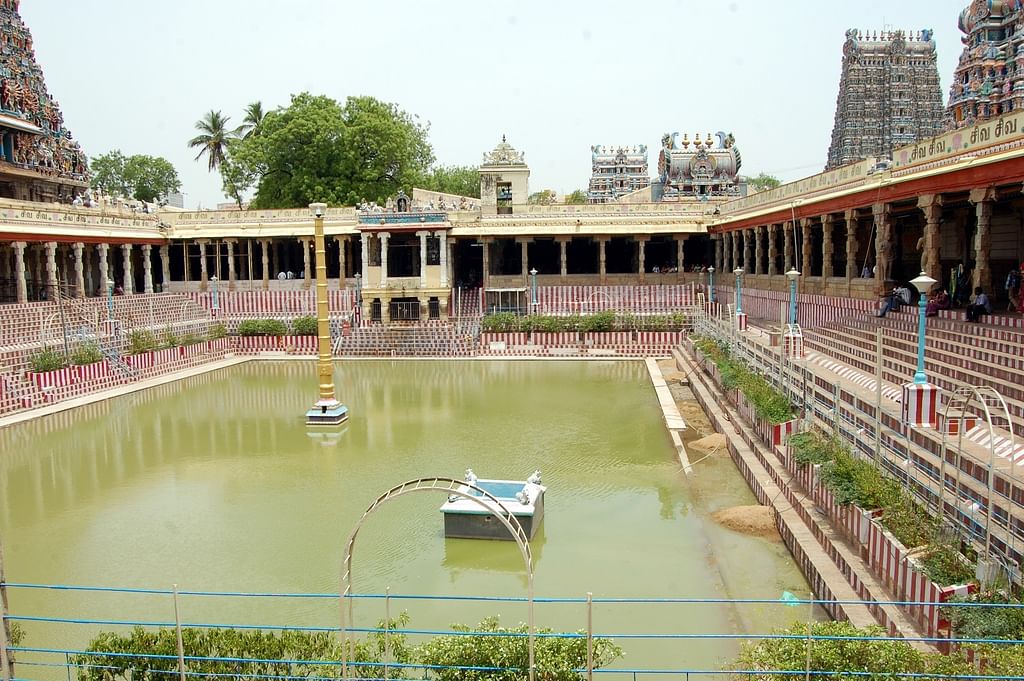 பொற்றாமரைக் குளம்