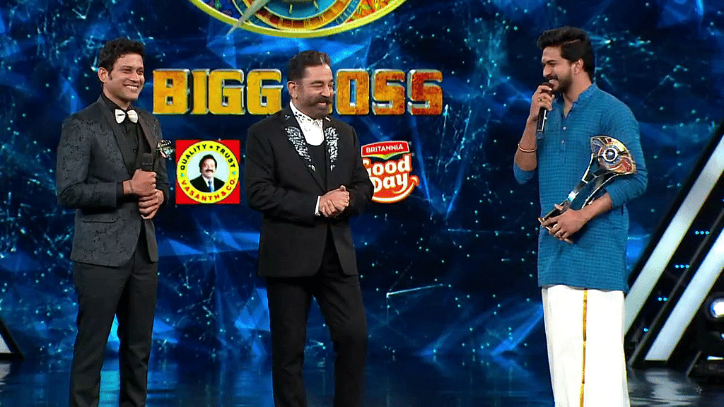 பிக்பாஸ் – நாள் 105