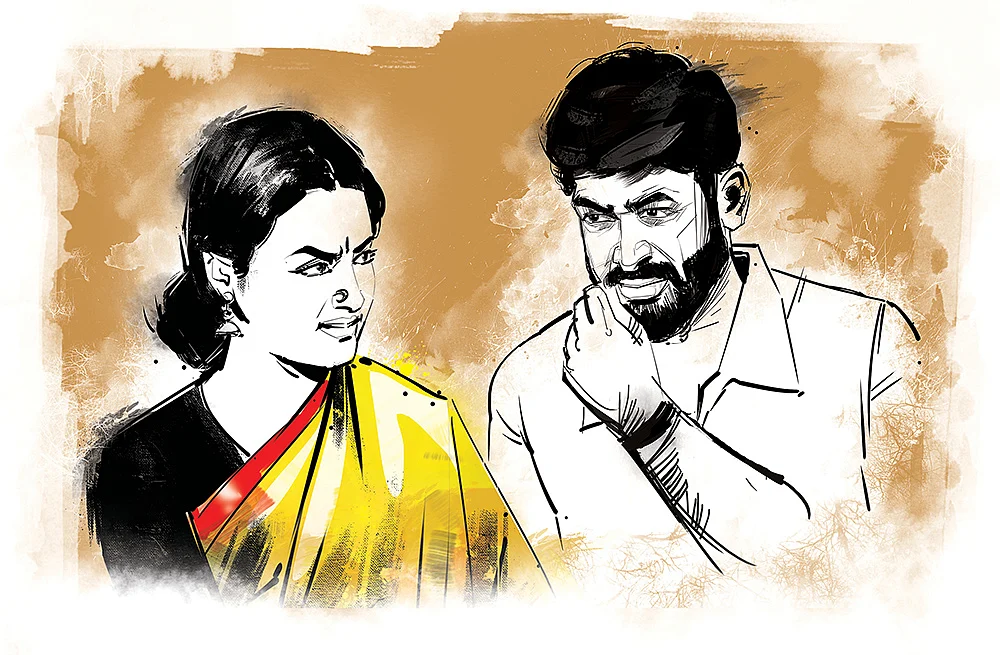 ரெண்டாம் ஆட்டம்! - 21